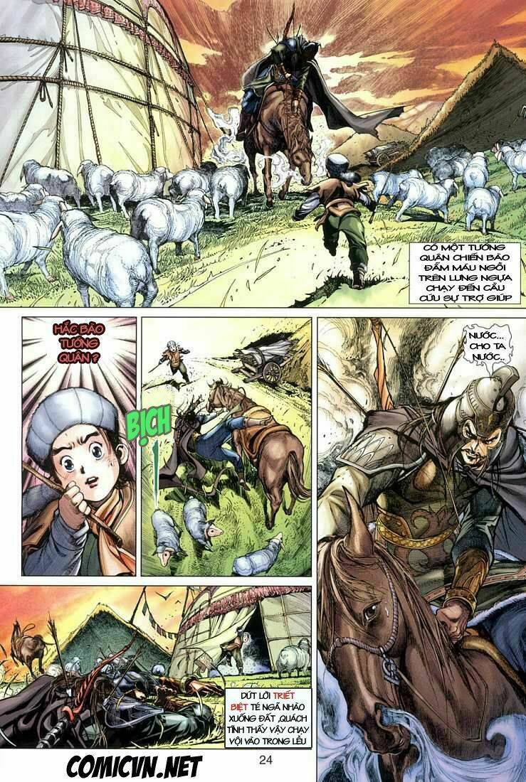 Truyện Tranh Anh Hùng Xạ Điêu - Manhua trang 15