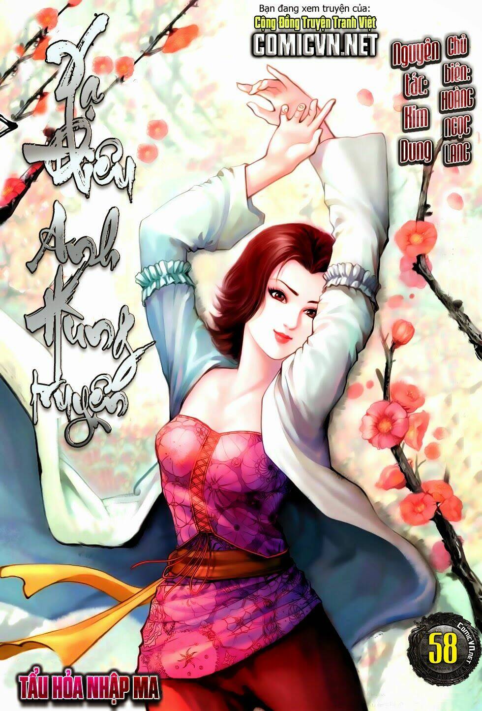 Truyện Tranh Anh Hùng Xạ Điêu - Manhua trang 1871