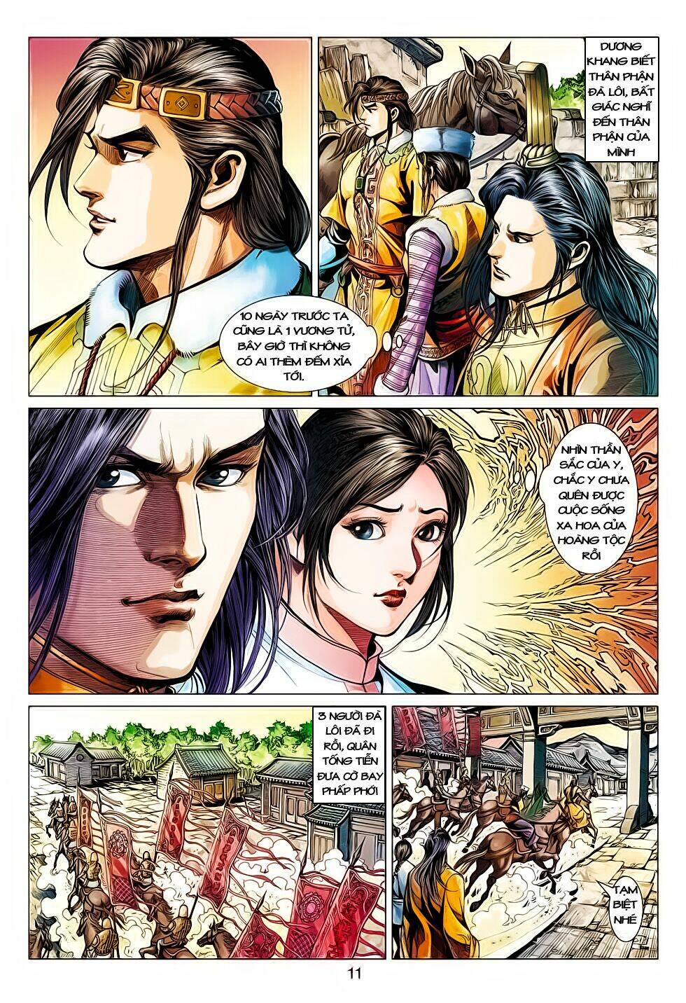 Truyện Tranh Anh Hùng Xạ Điêu - Manhua trang 1984