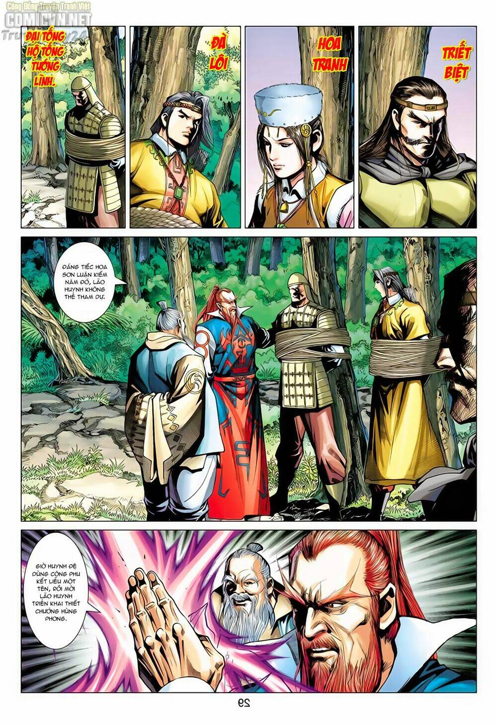 Truyện Tranh Anh Hùng Xạ Điêu - Manhua trang 2103