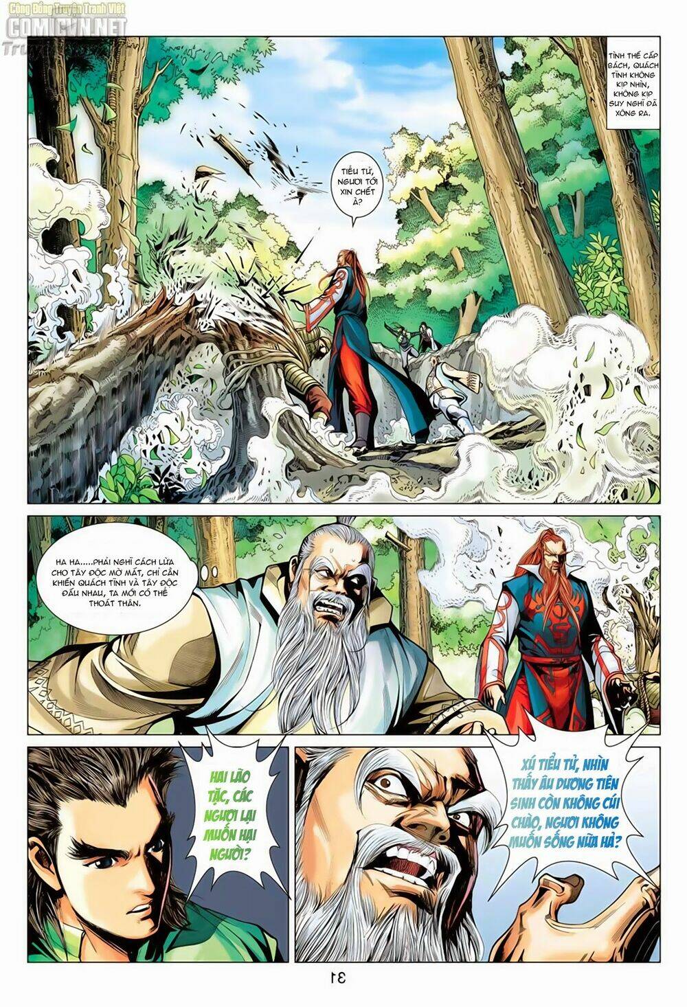 Truyện Tranh Anh Hùng Xạ Điêu - Manhua trang 2105