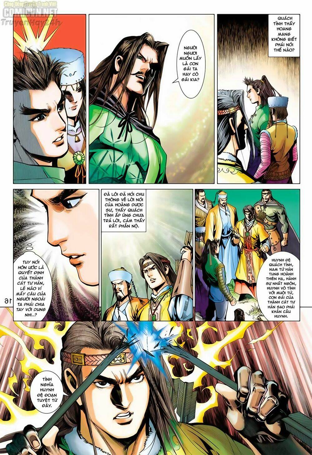 Truyện Tranh Anh Hùng Xạ Điêu - Manhua trang 2125