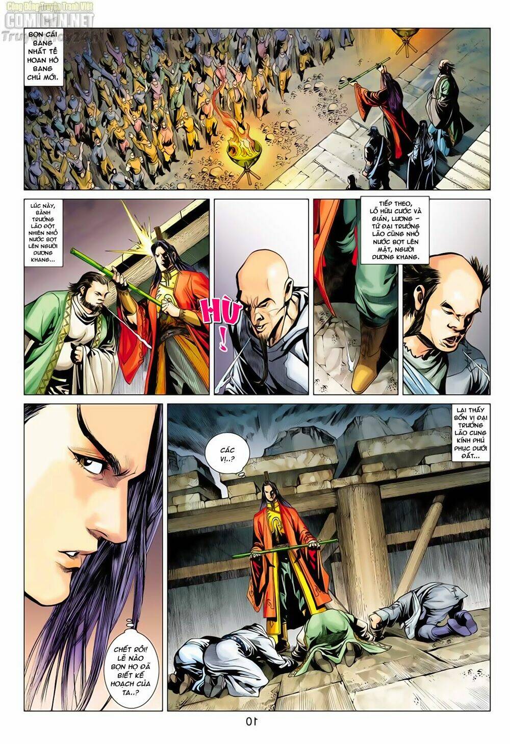 Truyện Tranh Anh Hùng Xạ Điêu - Manhua trang 2152