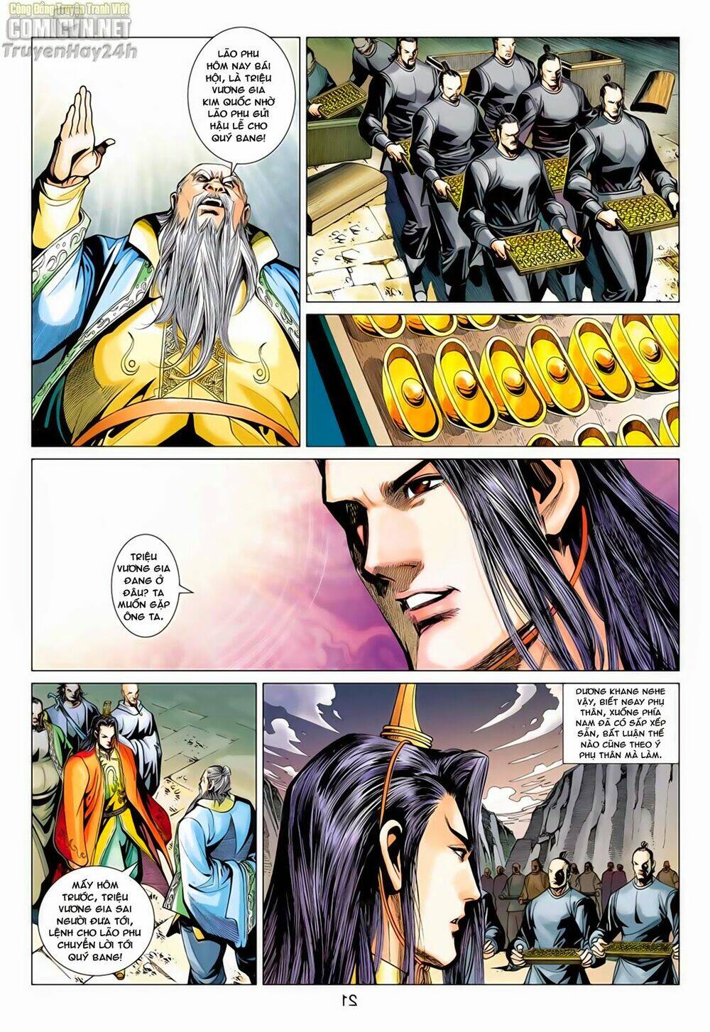 Truyện Tranh Anh Hùng Xạ Điêu - Manhua trang 2163