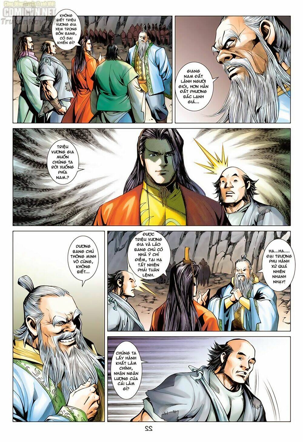 Truyện Tranh Anh Hùng Xạ Điêu - Manhua trang 2164