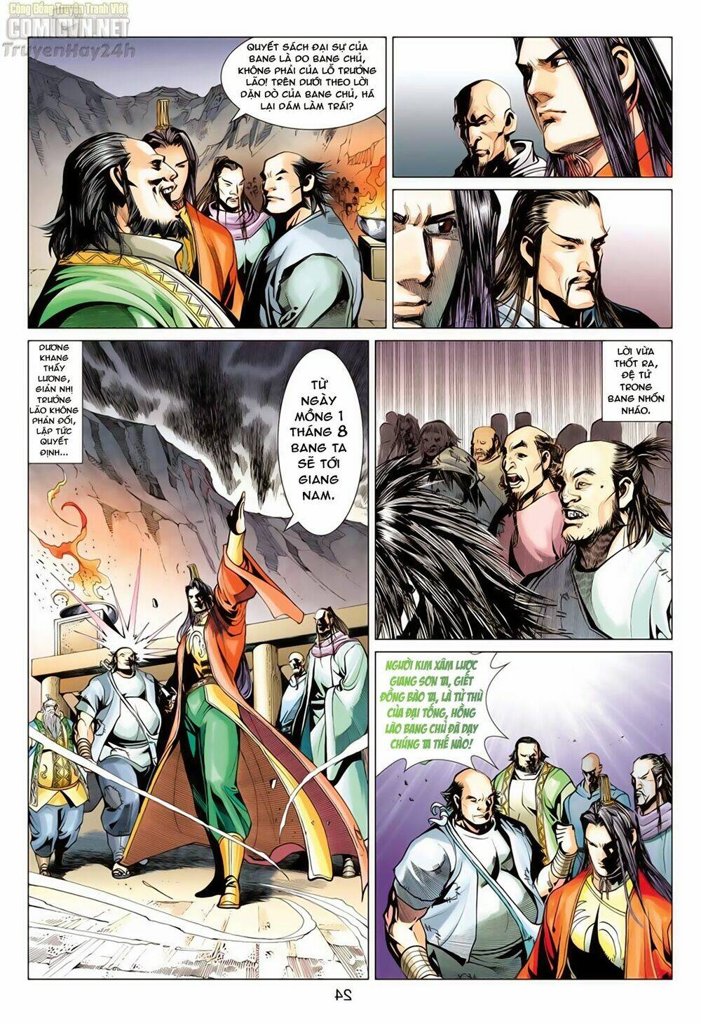 Truyện Tranh Anh Hùng Xạ Điêu - Manhua trang 2166