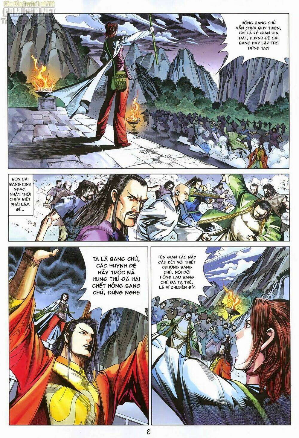 Truyện Tranh Anh Hùng Xạ Điêu - Manhua trang 2210