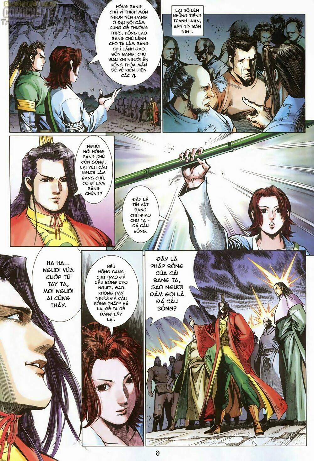 Truyện Tranh Anh Hùng Xạ Điêu - Manhua trang 2213