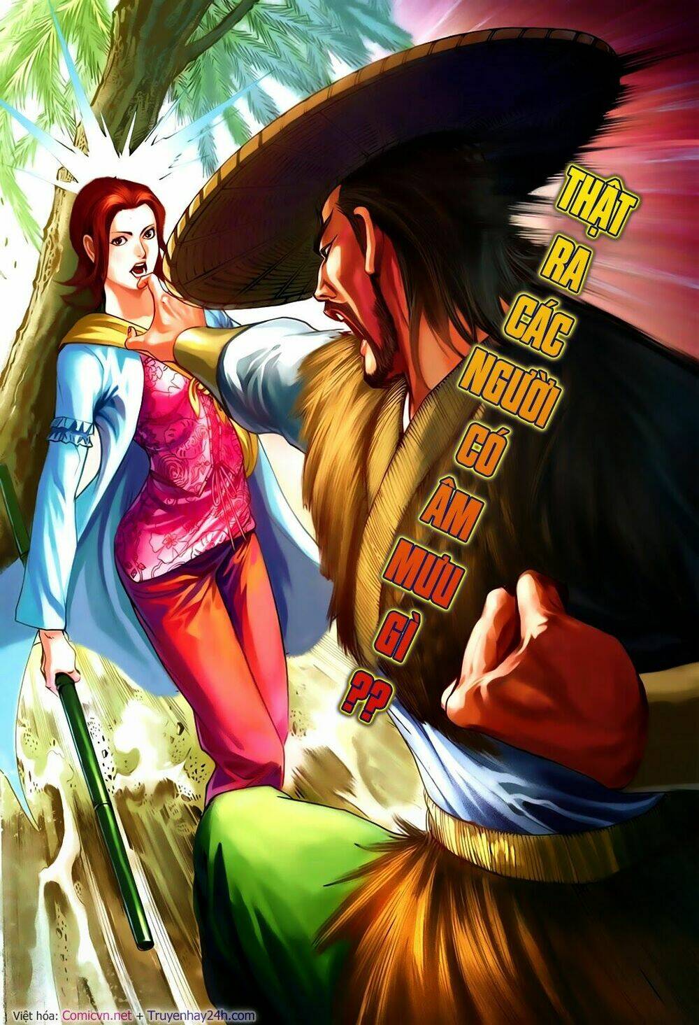 Truyện Tranh Anh Hùng Xạ Điêu - Manhua trang 2341