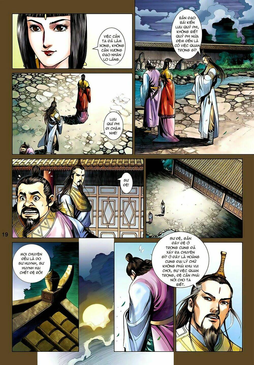 Truyện Tranh Anh Hùng Xạ Điêu - Manhua trang 2526