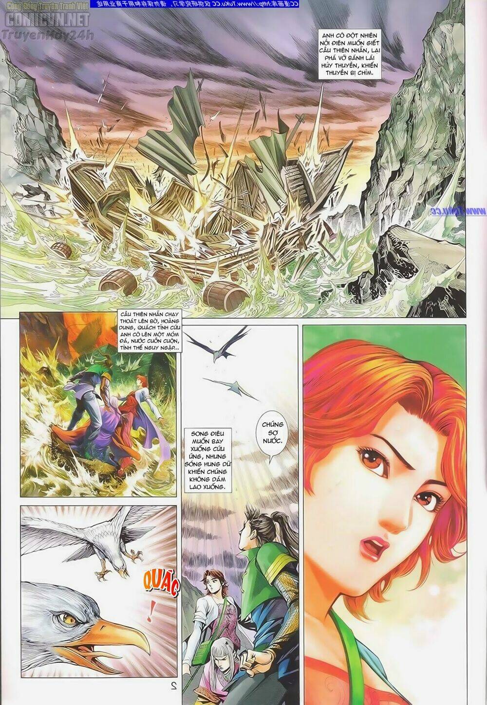 Truyện Tranh Anh Hùng Xạ Điêu - Manhua trang 2669