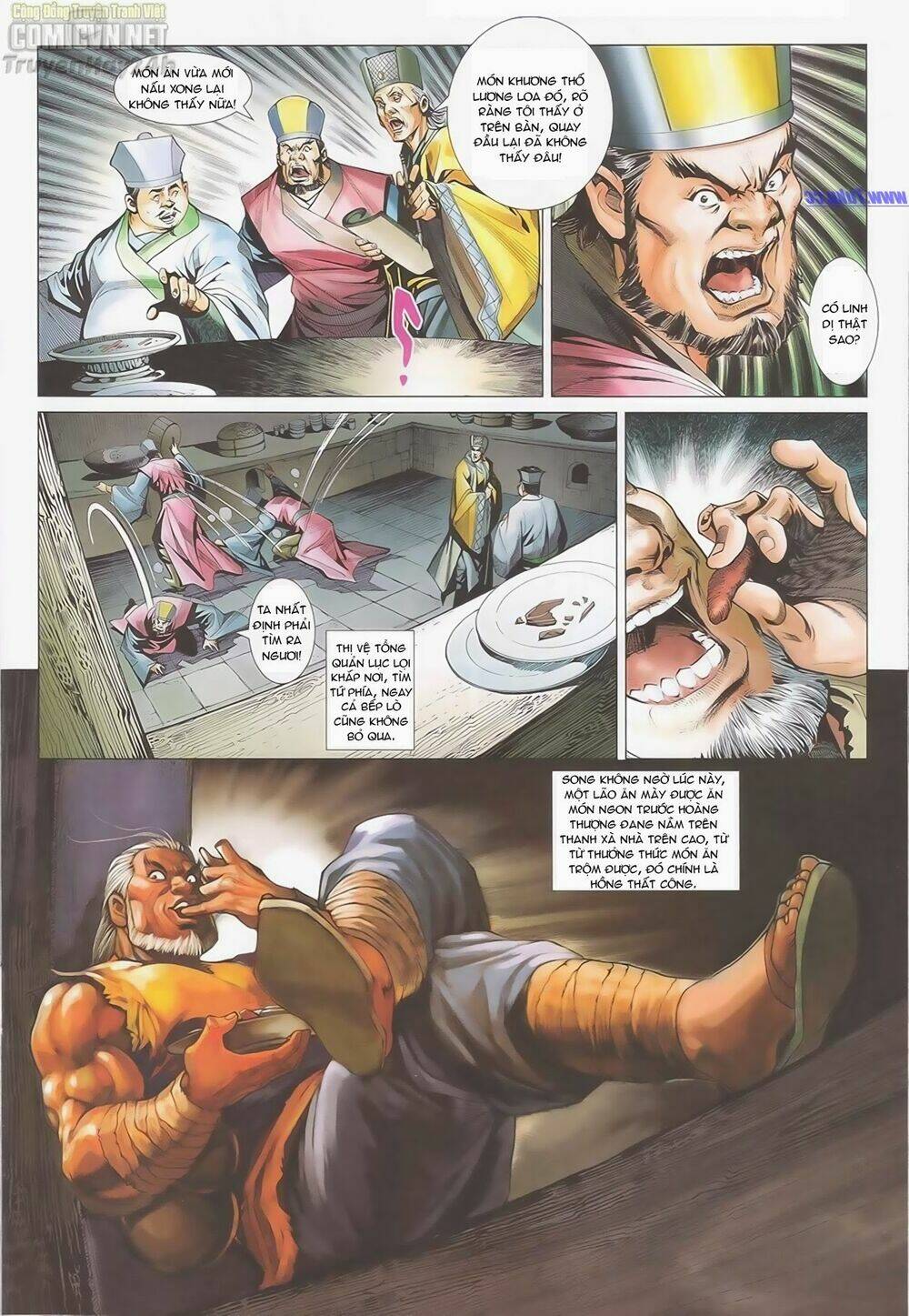 Truyện Tranh Anh Hùng Xạ Điêu - Manhua trang 2678