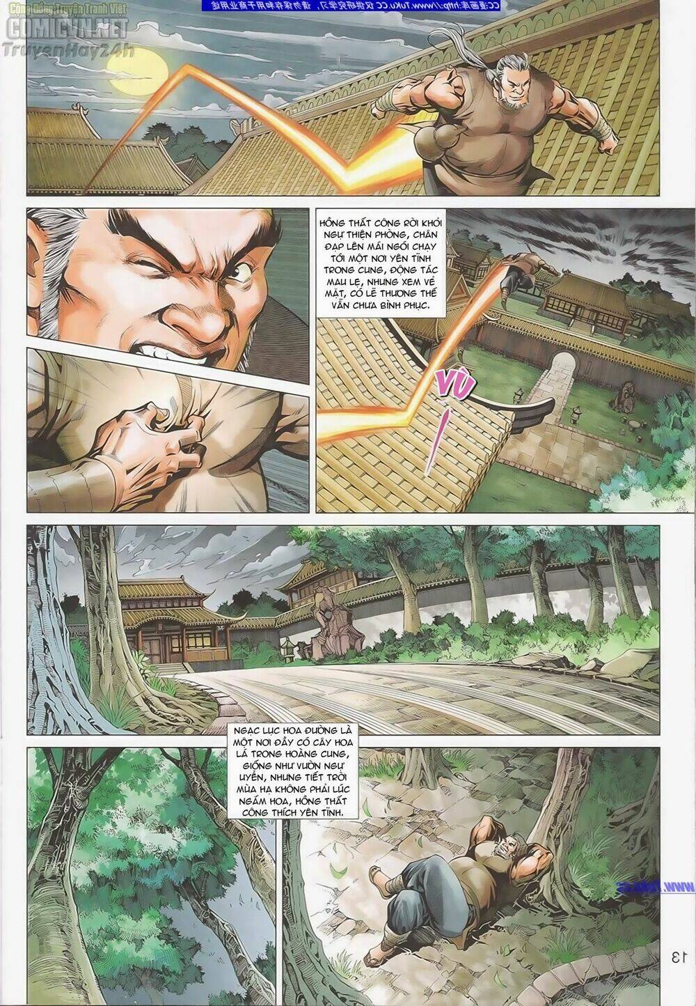 Truyện Tranh Anh Hùng Xạ Điêu - Manhua trang 2680