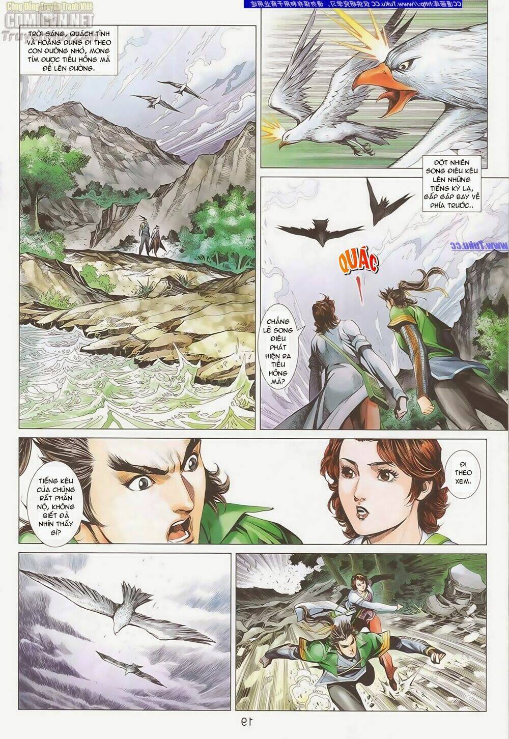 Truyện Tranh Anh Hùng Xạ Điêu - Manhua trang 2686