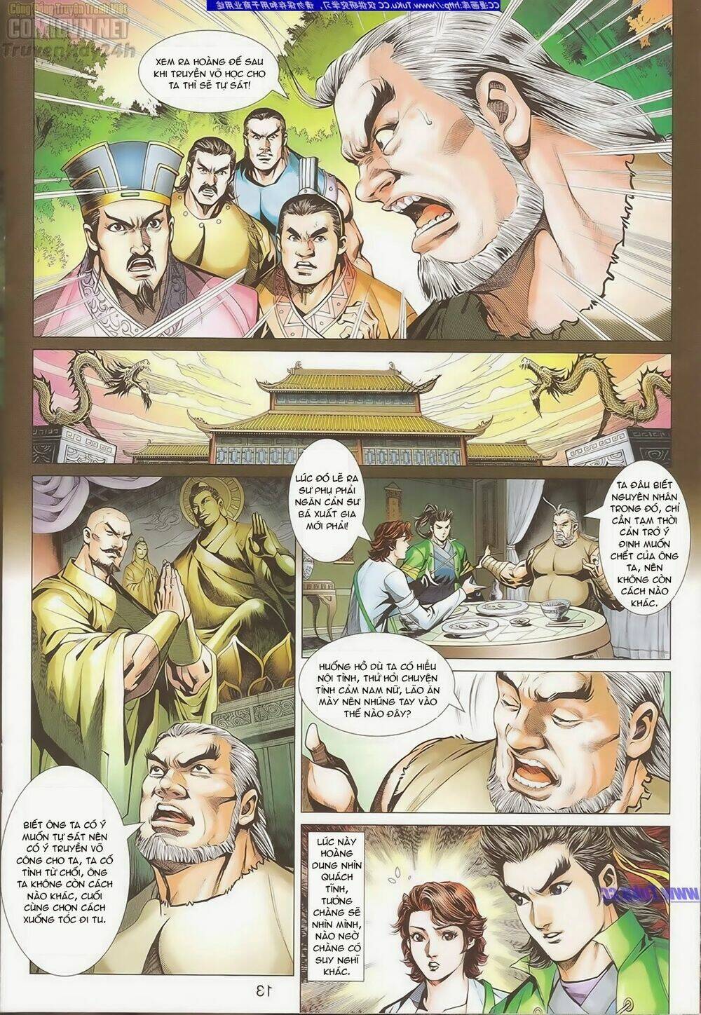 Truyện Tranh Anh Hùng Xạ Điêu - Manhua trang 2747