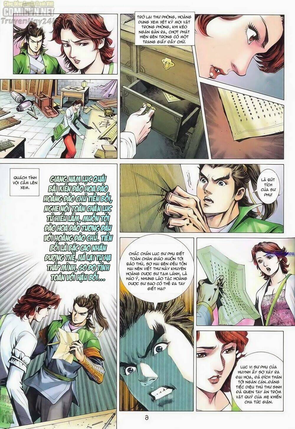 Truyện Tranh Anh Hùng Xạ Điêu - Manhua trang 2774