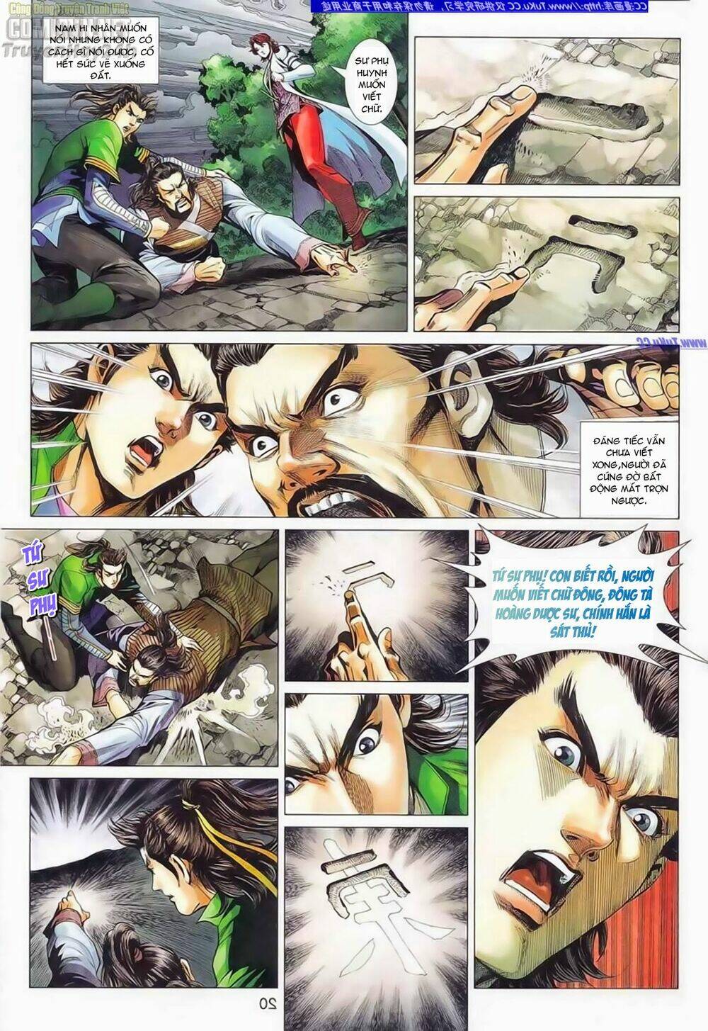 Truyện Tranh Anh Hùng Xạ Điêu - Manhua trang 2788