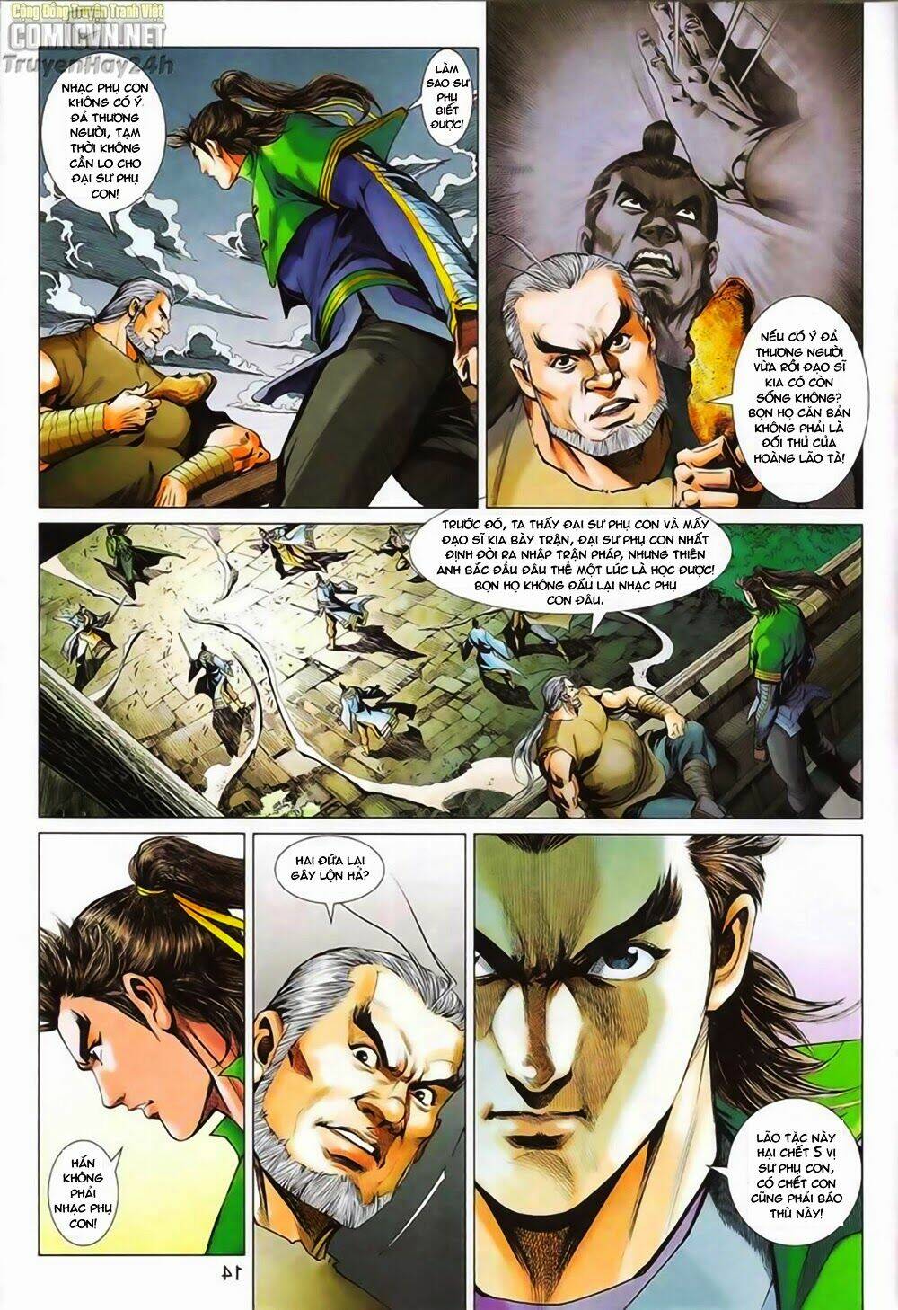 Truyện Tranh Anh Hùng Xạ Điêu - Manhua trang 2817