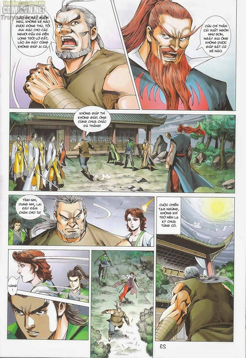 Truyện Tranh Anh Hùng Xạ Điêu - Manhua trang 2860