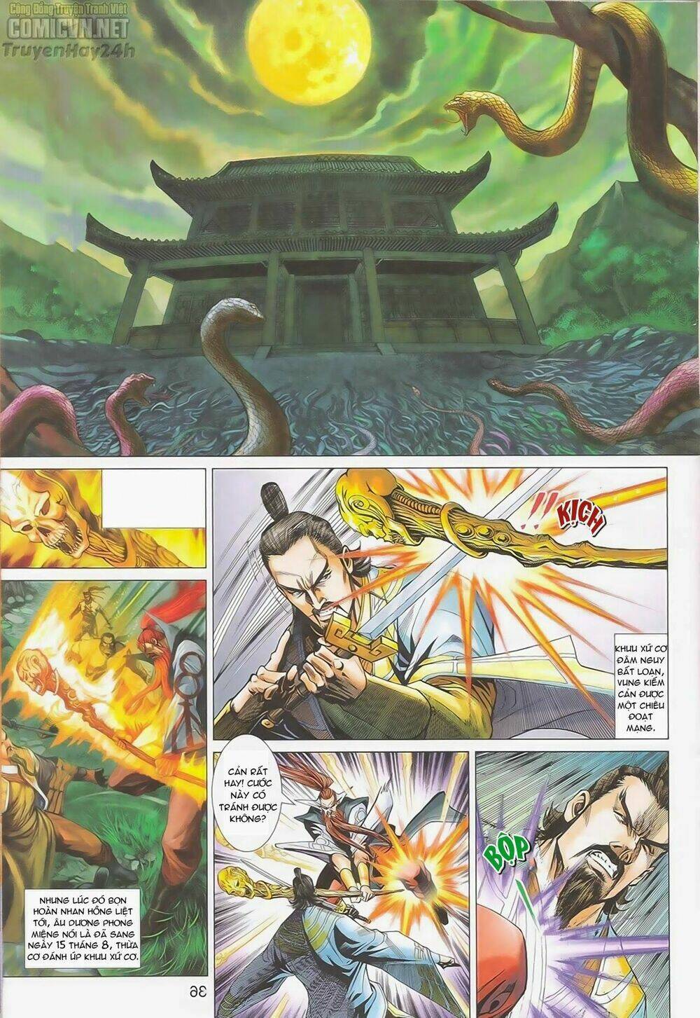 Truyện Tranh Anh Hùng Xạ Điêu - Manhua trang 2871