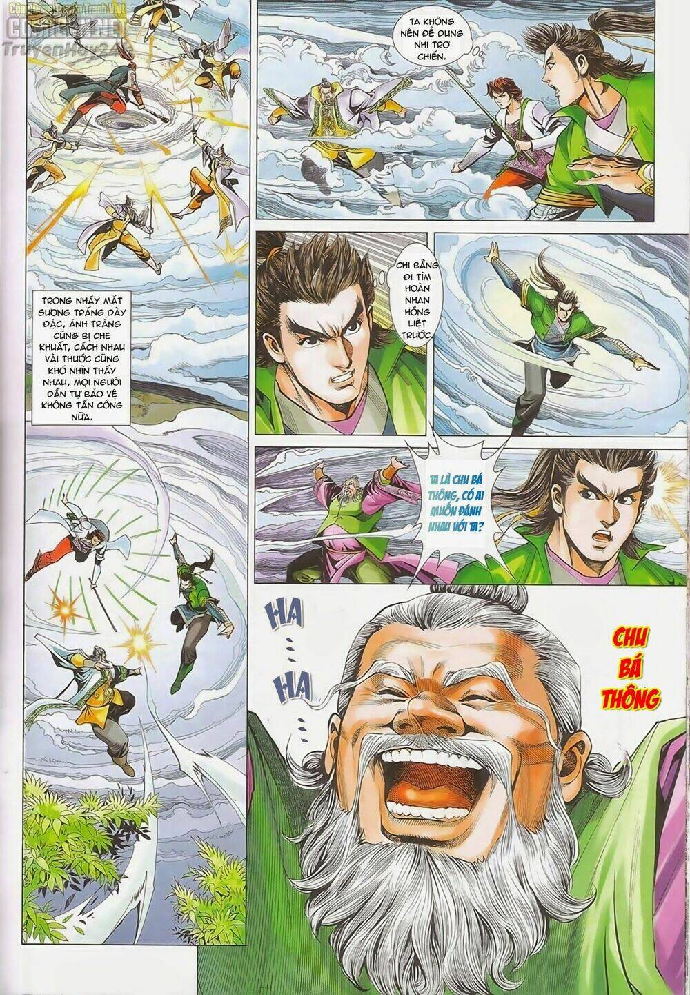 Truyện Tranh Anh Hùng Xạ Điêu - Manhua trang 2882