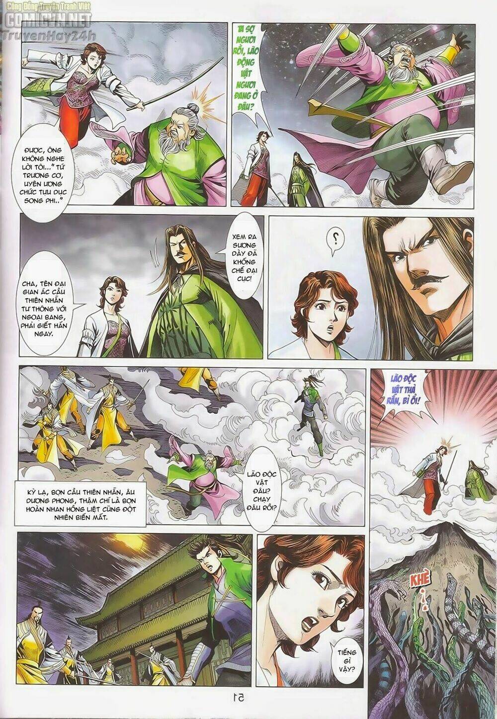 Truyện Tranh Anh Hùng Xạ Điêu - Manhua trang 2886