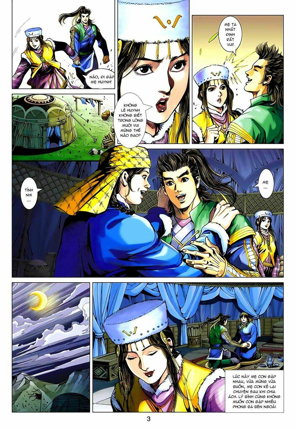 Truyện Tranh Anh Hùng Xạ Điêu - Manhua trang 3001