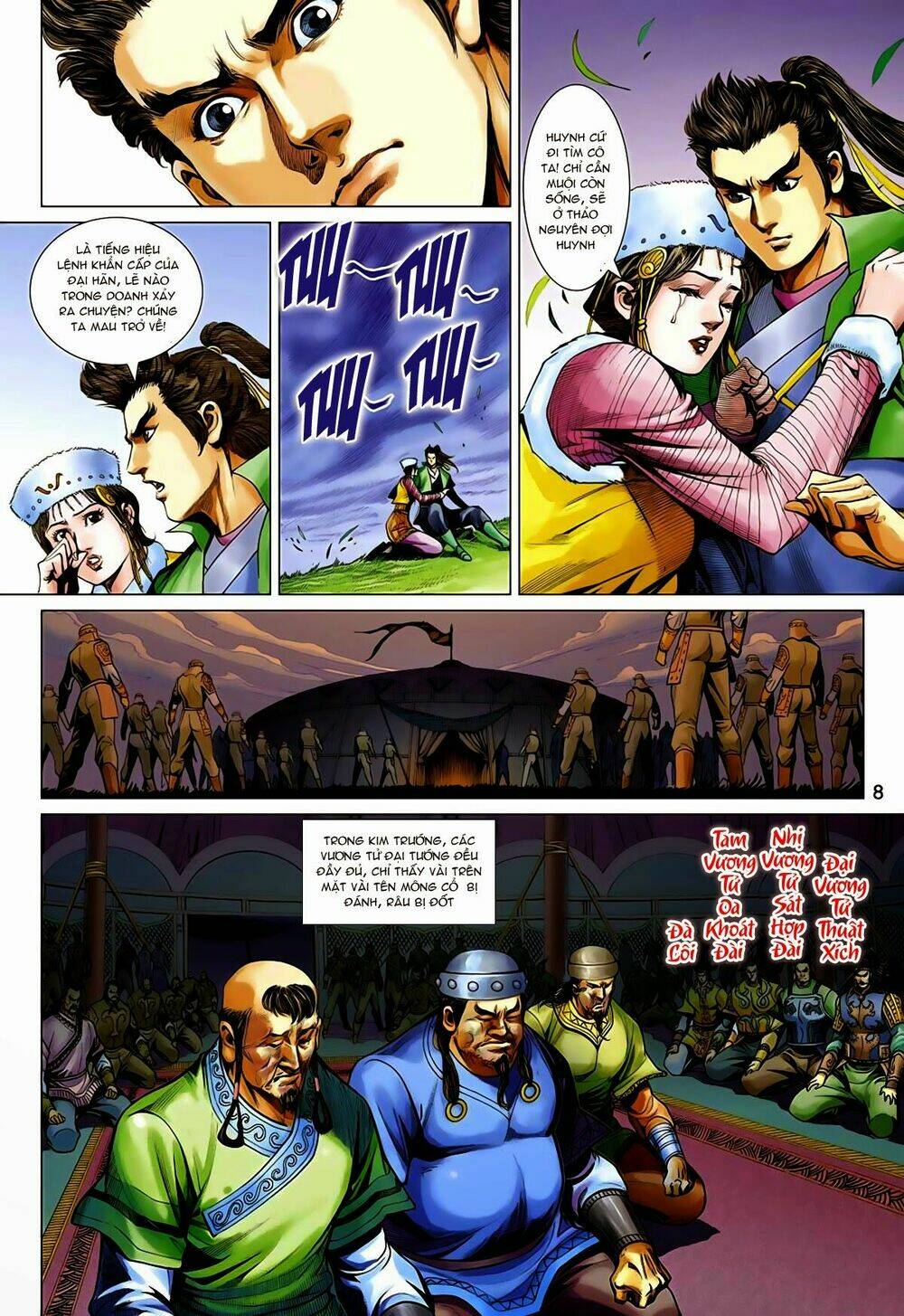 Truyện Tranh Anh Hùng Xạ Điêu - Manhua trang 3006