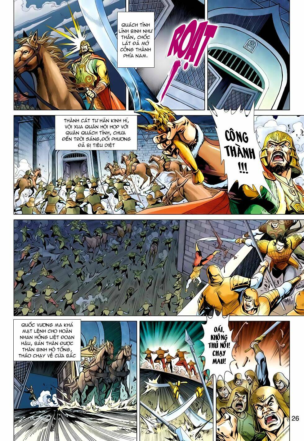 Truyện Tranh Anh Hùng Xạ Điêu - Manhua trang 3120