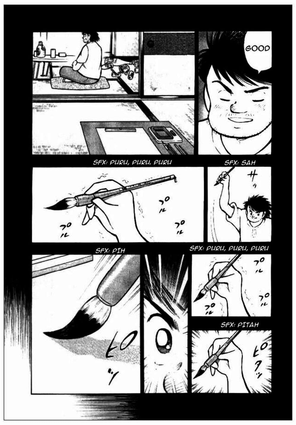 Truyện Tranh Tsubasa - Giấc Mơ Hoàng Kim trang 5