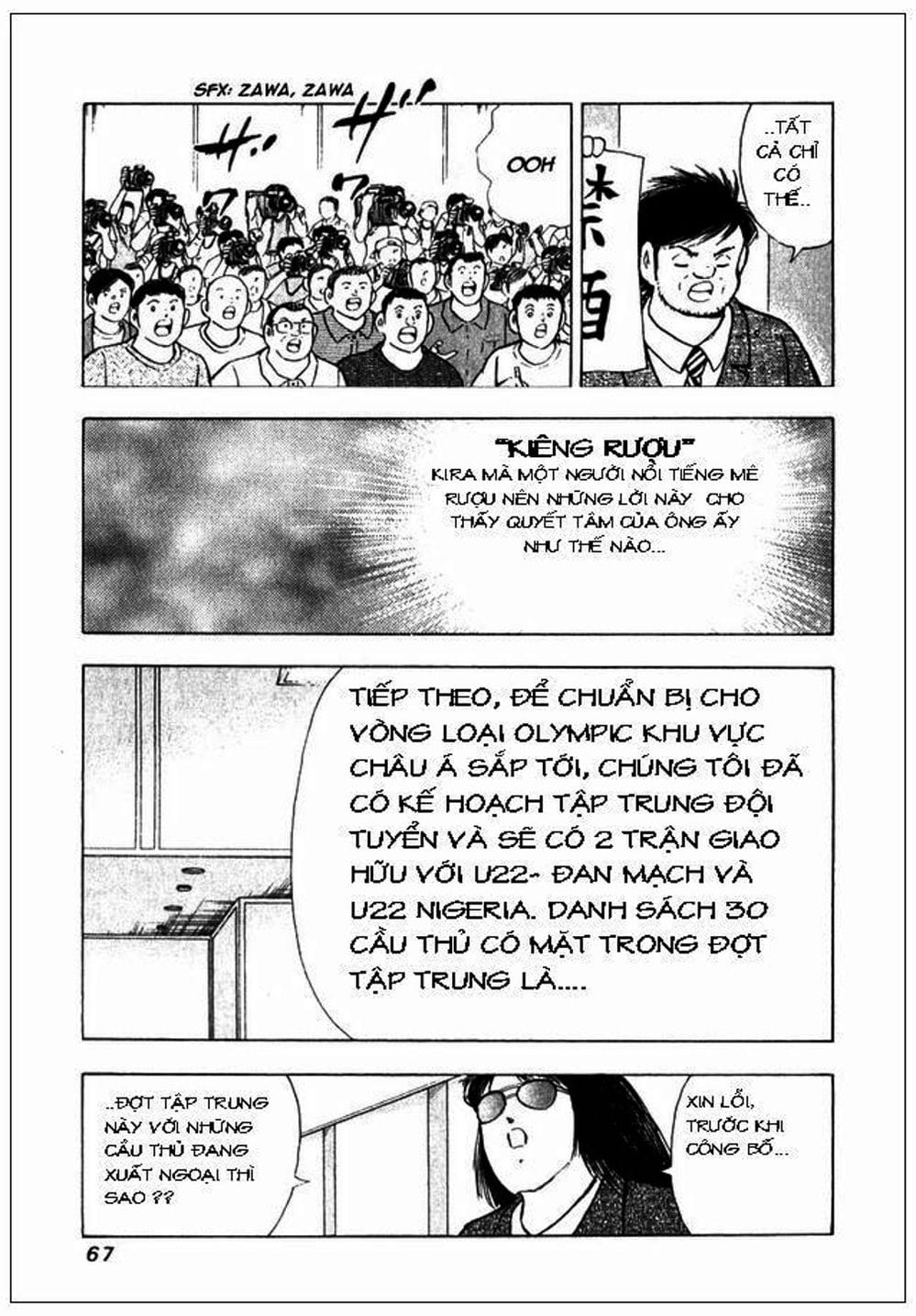 Truyện Tranh Tsubasa - Giấc Mơ Hoàng Kim trang 7