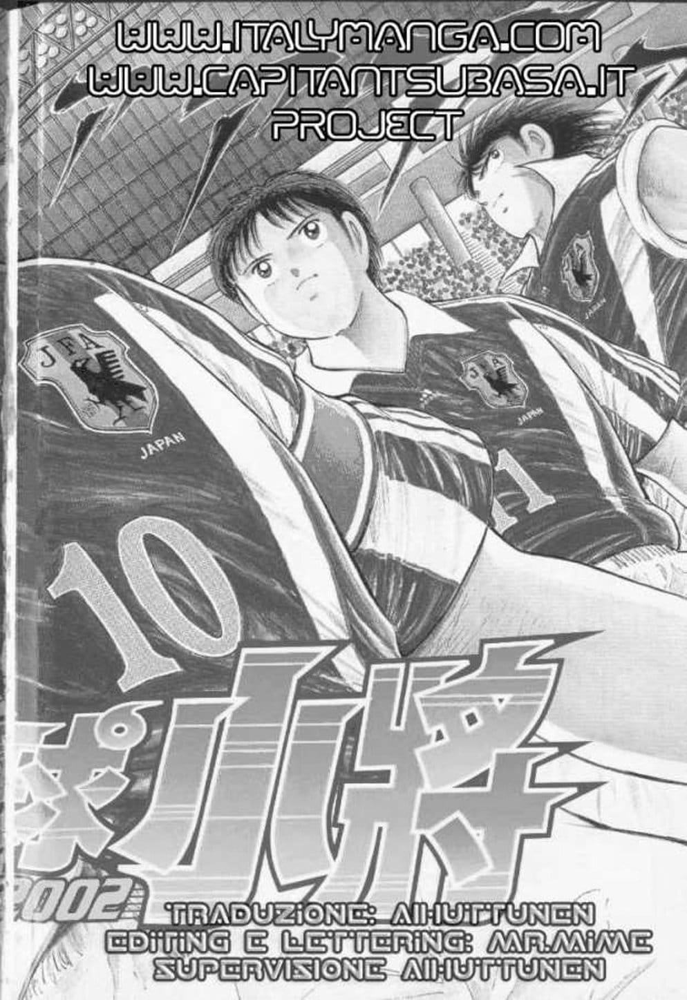 Truyện Tranh Tsubasa - Đường Tới 2002 trang 4