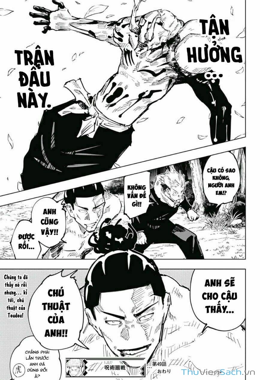 Truyện Tranh Chú Thuật Hồi Chiến - Jujutsu Kaisen trang 967