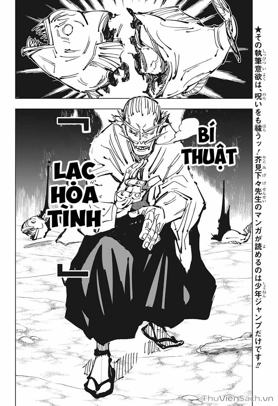 Truyện Tranh Chú Thuật Hồi Chiến - Jujutsu Kaisen trang 2061