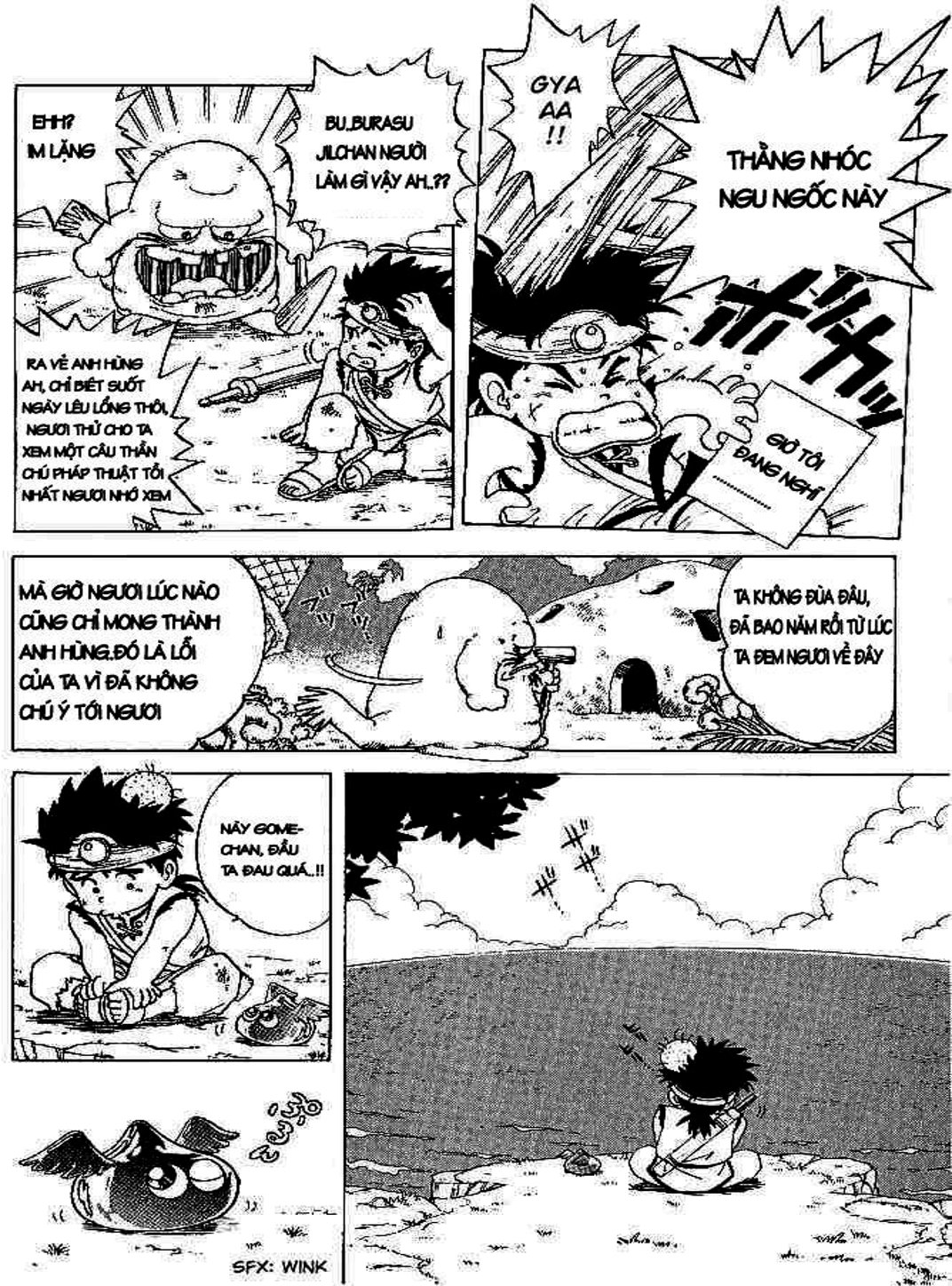 Truyện Tranh Dấu Ấn Rồng Thiêng - Dragon Quest trang 8
