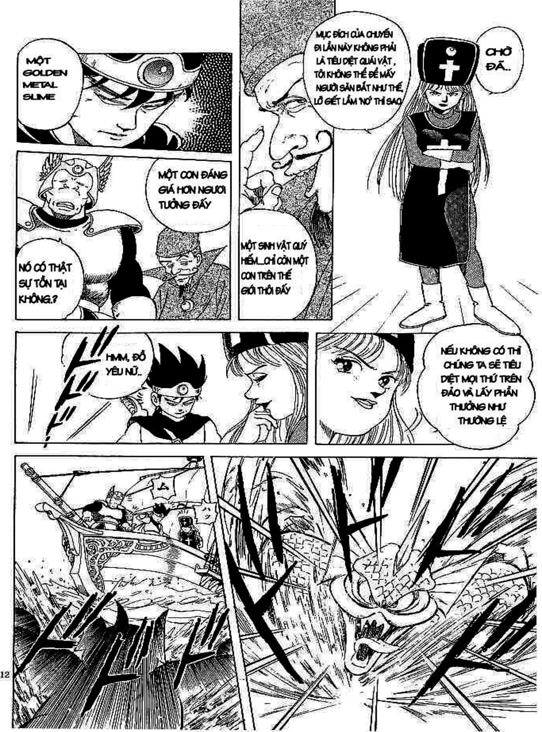 Truyện Tranh Dấu Ấn Rồng Thiêng - Dragon Quest trang 12