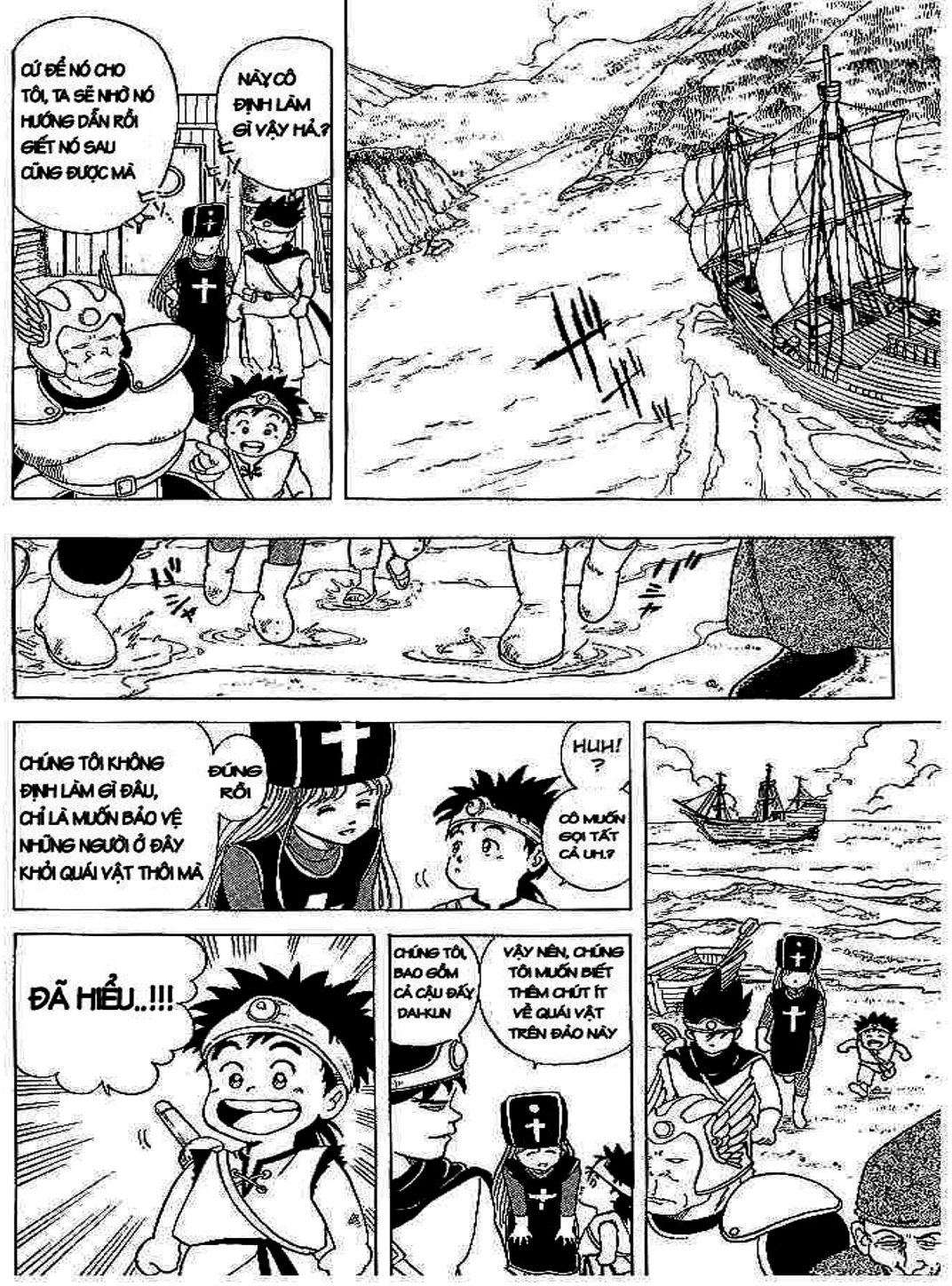 Truyện Tranh Dấu Ấn Rồng Thiêng - Dragon Quest trang 14