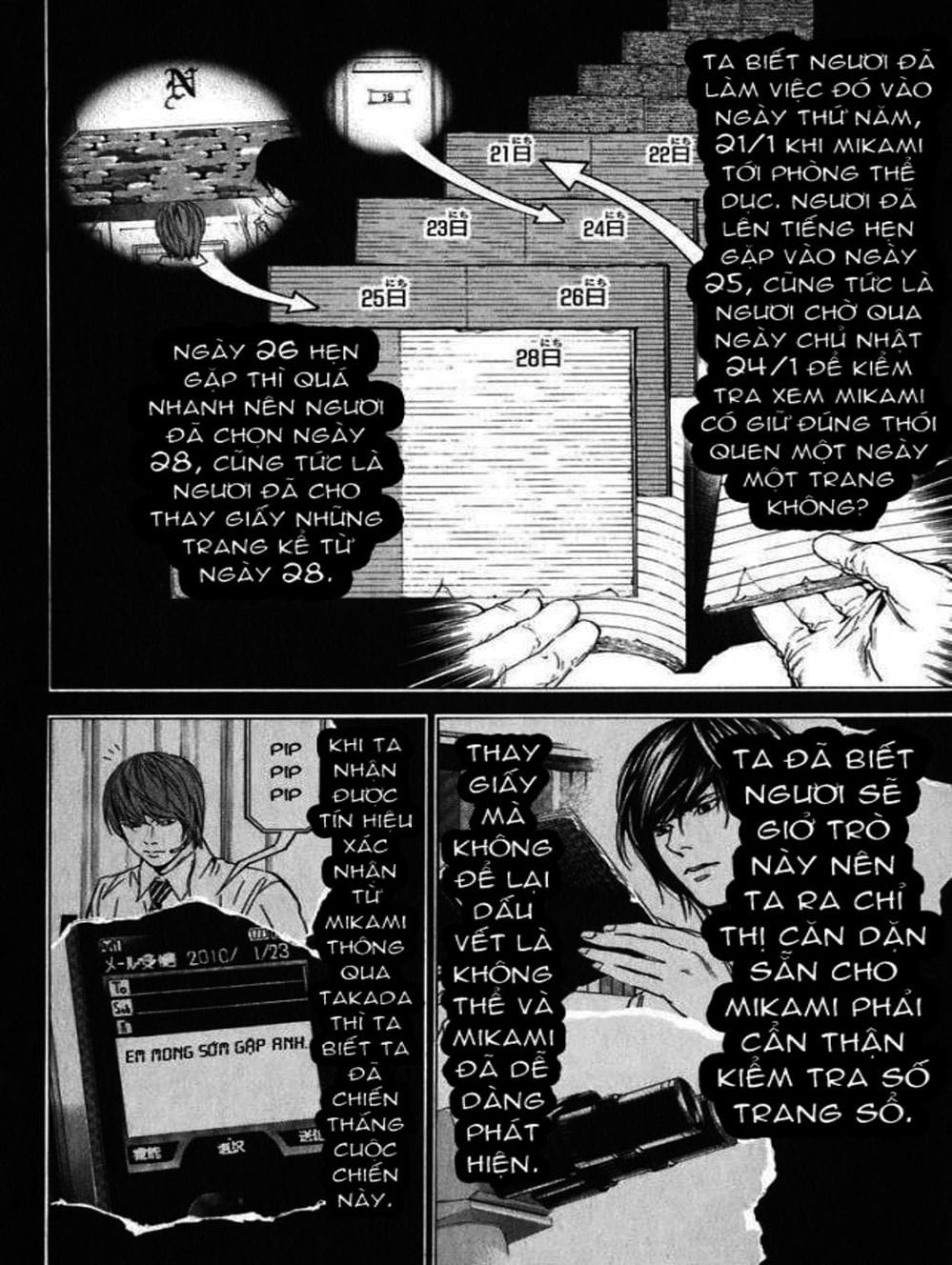 Truyện Tranh Cuốn Sổ Thiên Mệnh - Death Note trang 2250