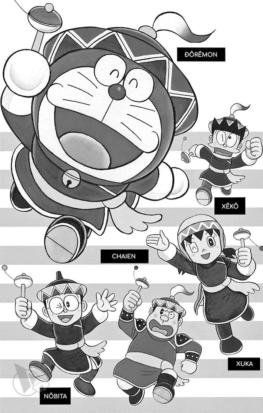 Truyện Tranh Doraemon: Cuộc Phiêu Lưu Đến Vương Quốc Gió trang 3