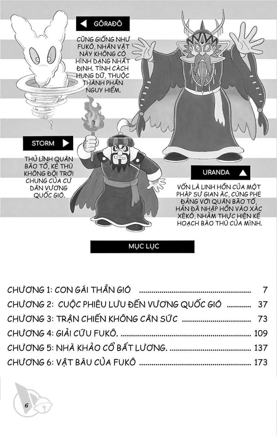 Truyện Tranh Doraemon: Cuộc Phiêu Lưu Đến Vương Quốc Gió trang 5