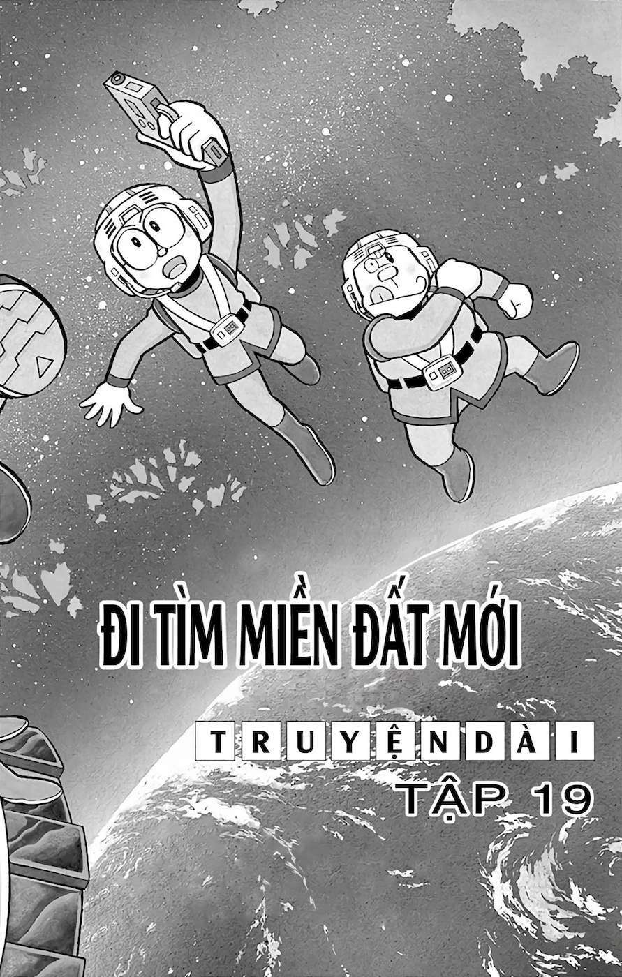 Truyện Tranh Doraemon: Đi Tìm Miền Đất Mới trang 6