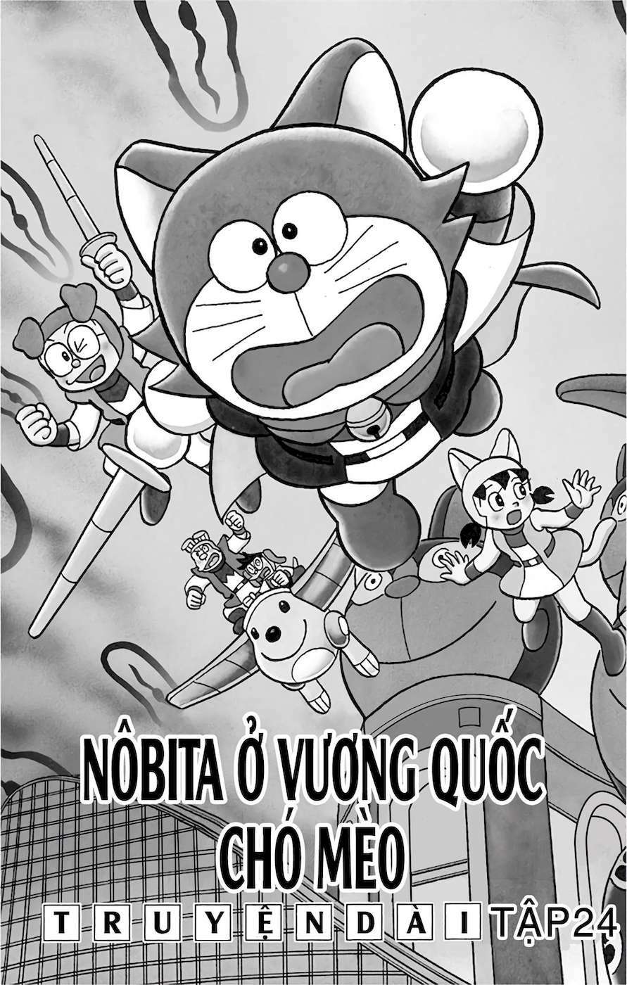 Truyện Tranh Doraemon: Nôbita Ở Vương Quốc Chó Mèo trang 2