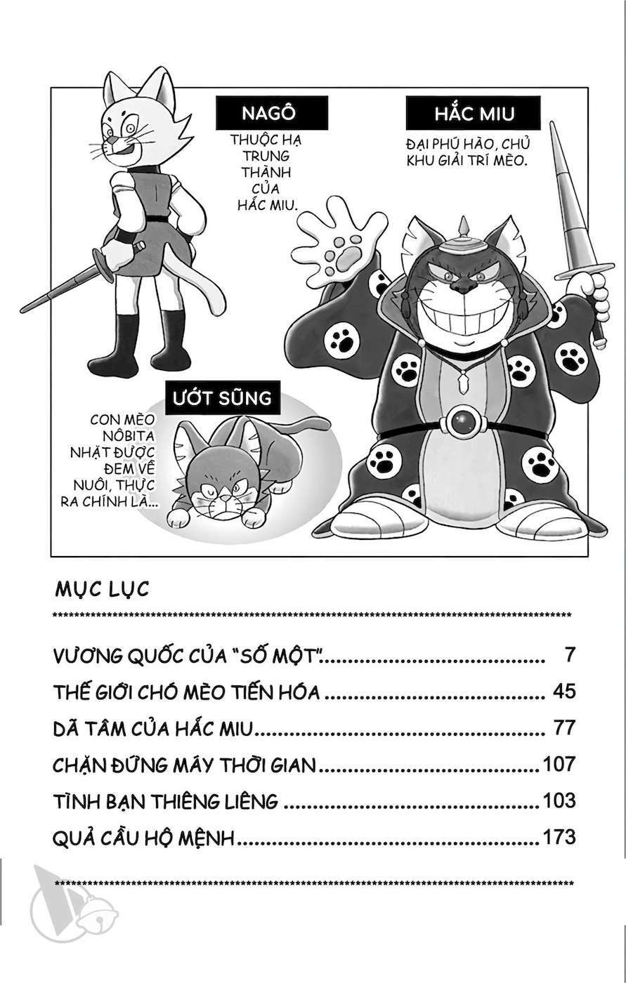 Truyện Tranh Doraemon: Nôbita Ở Vương Quốc Chó Mèo trang 5