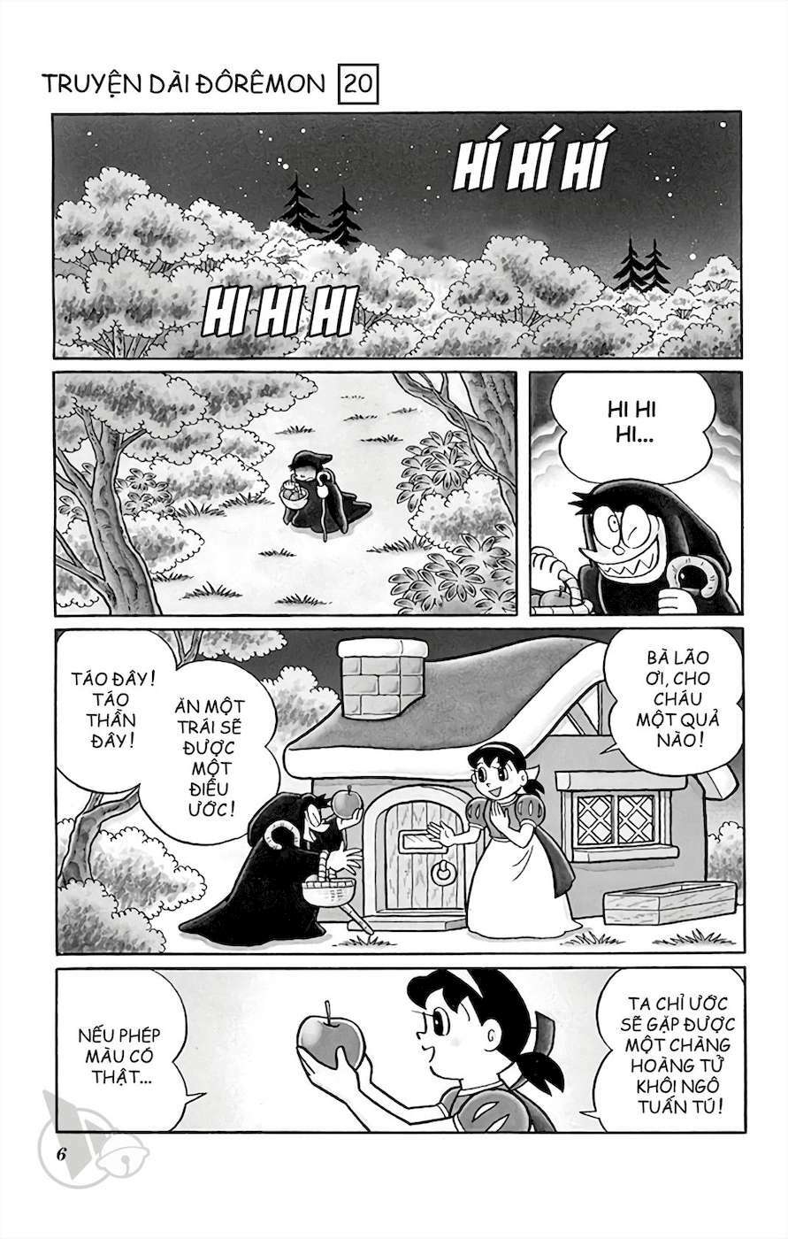 Truyện Tranh Doraemon: Truyền Thuyết Về Vua Mặt Trời Nôbita trang 5