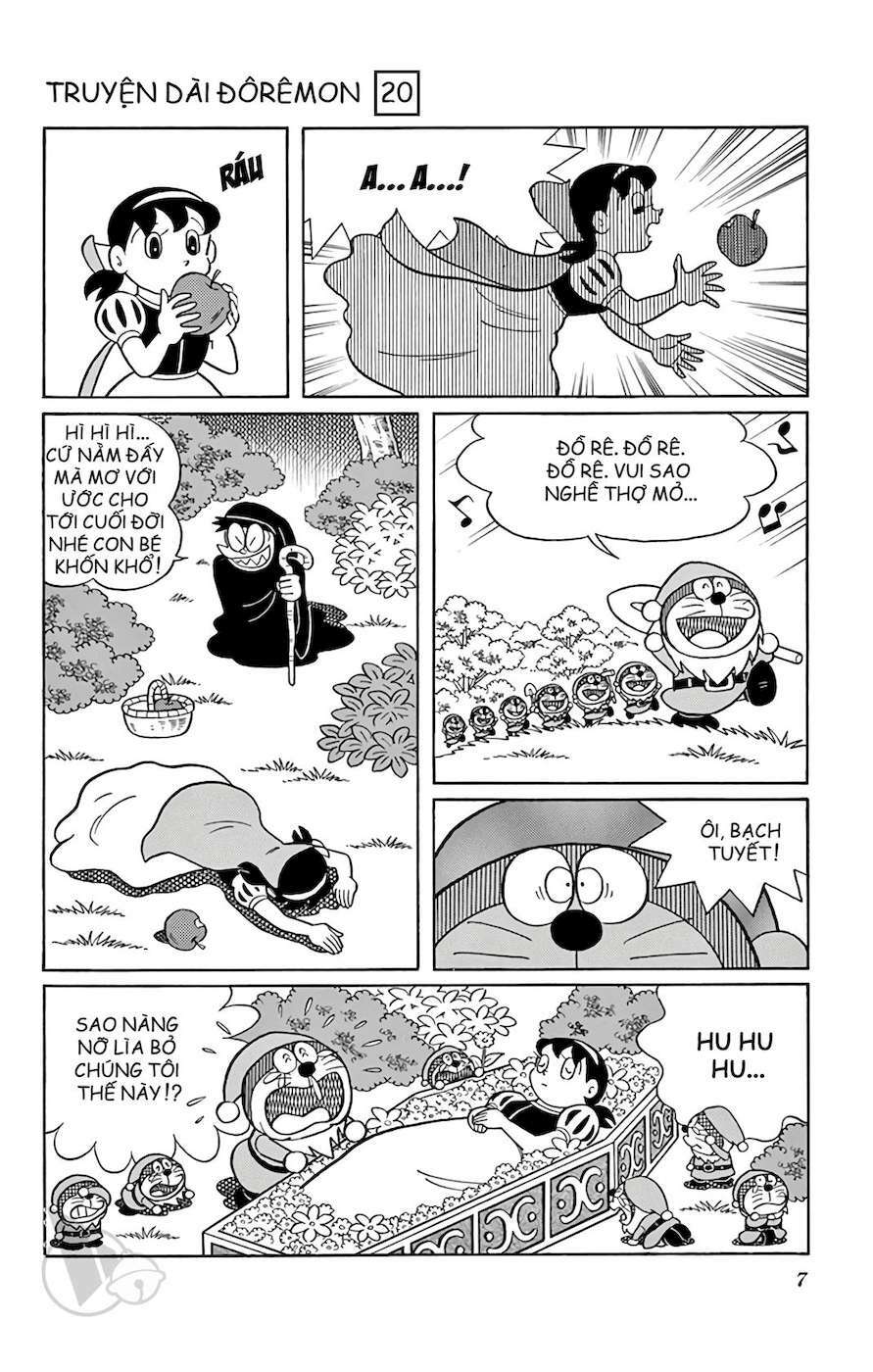 Truyện Tranh Doraemon: Truyền Thuyết Về Vua Mặt Trời Nôbita trang 6