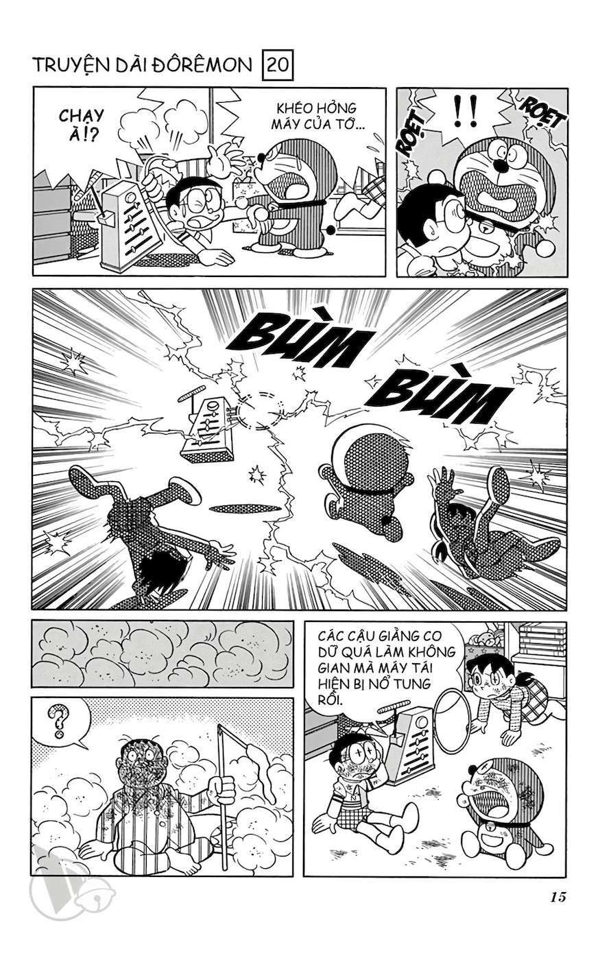 Truyện Tranh Doraemon: Truyền Thuyết Về Vua Mặt Trời Nôbita trang 14