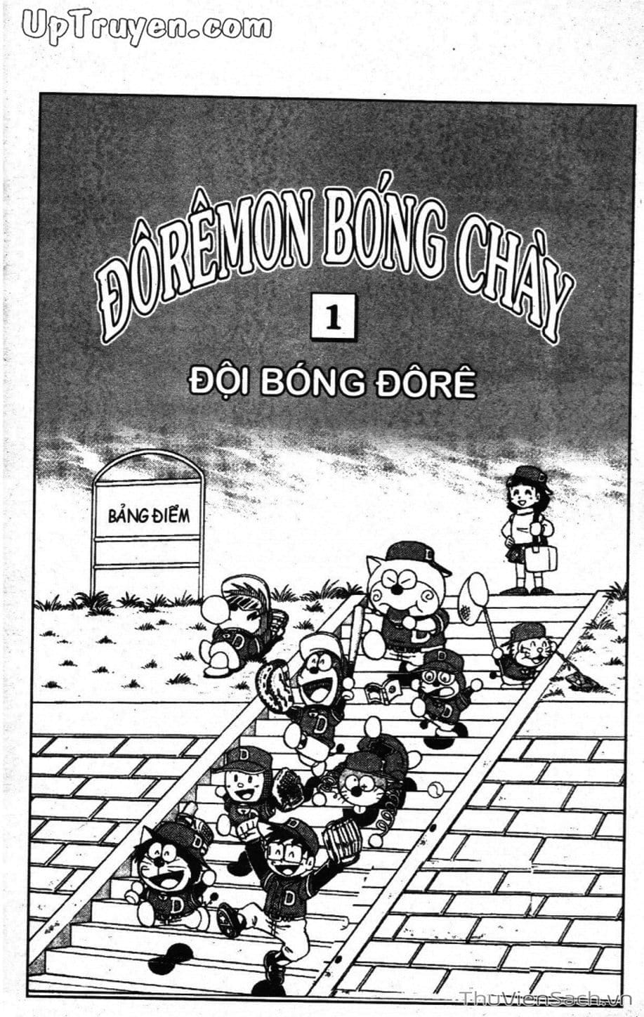 Truyện Tranh Doraemon Bóng Chày trang 0