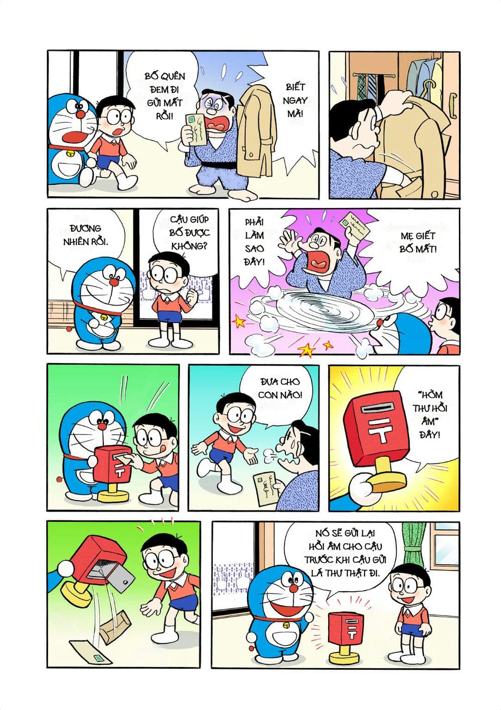 Truyện Tranh Doraemon Đại Tuyển Tập trang 18