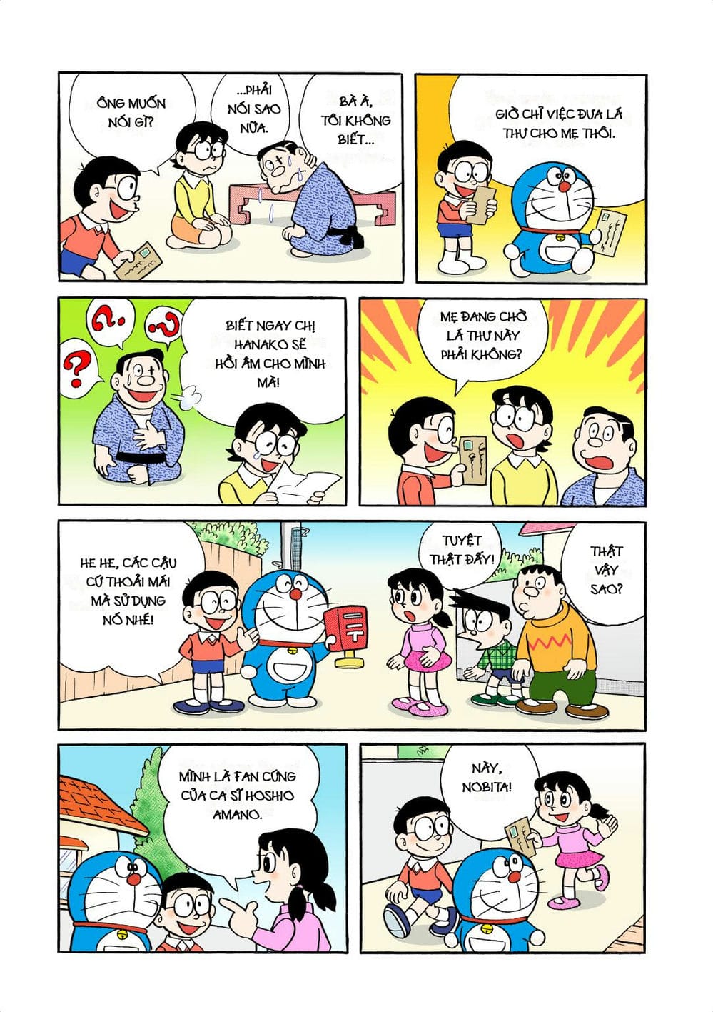 Truyện Tranh Doraemon Đại Tuyển Tập trang 19