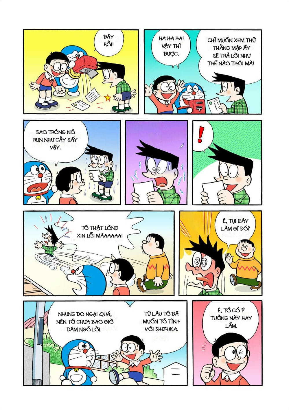 Truyện Tranh Doraemon Đại Tuyển Tập trang 21
